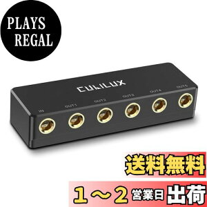 yzCubilux 5EFC6.35mmCzzA1 5o 6.35 mm}`I[fBIXvb^[AX^WIwbhzڑAM^[AdqsAmAyM@
