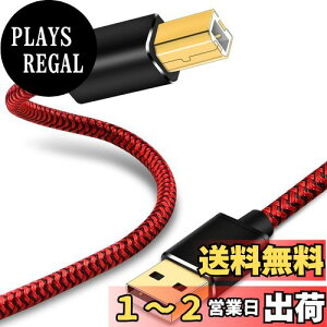 yzUSBv^[P[u 1mALiuTian USB 2.0D胁bV^VFAiIXjBiIXjXLi[P[uAHPACanonABrotherADellAXeroxȂǂɓKĂ܂B