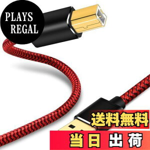 yzUSBv^[P[u 2mALiuTian USB 2.0D胁bV^VFAiIXjBiIXjXLi[P[uAHPACanonABrotherADellAXeroxȂǂɓKĂ܂B