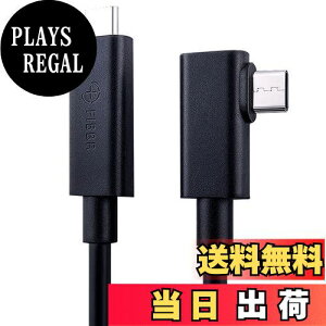 �y���������zFIBBR L�� USB C�[�d�P�[�u�� (3m), ��USB 3.1�P�[�u�� USB-C���t�@�C�o�[L�^Type-C, �����N�P�[�u�� USB-C����USB-C ����TPU�ϓd�����}���[�d�P�[�u��, VR���K�l, �����f�[�^�`���p�c