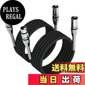 yzXLRP[u pbNAFIBBR}CNP[uiCґgXLRIX-Xwr[f[eB[oX^}CNR[hvAv/Xs[J[VXeȂǂƌ݊܂ (10M, 2)