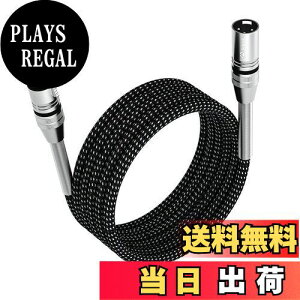【送料無料】FIBBR XLRケーブル パック、マイクケーブルナイロン編組XLRオス-メスヘビーデューティーバランス型マイクコードプリアンプ/スピーカーシステムなどと互換性があります (2M, 1)