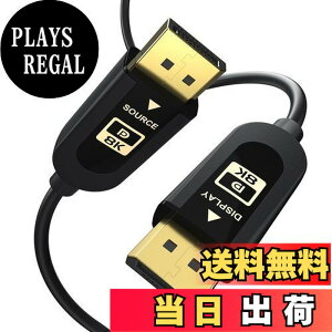 �y���������zFIBBR�F��DisplayPort 2.1�P�[�u���ASuperSpeed DP2.1�P�[�u��40Gbps�r�f�IDisplayPort�P�[�u���A16K@30Hz�A10K@30Hz�A8K@60Hz�A4K@165Hz�AHDR�AHDCP2.2�AARC DP to DP�P�[�u�����T�|�[�g����A�Q�[�~���O���j