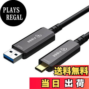 �y���������zFIBBR�A�N�e�B�u�I�v�e�B�J��USB3.2 C�P�[�u���A10Gbps�̍���USB A����USB C�P�[�u�� (10m)