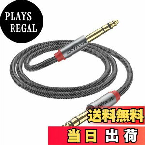 yzANYPLUS 6.35 mmyP[u, y2mz6.35 mmM^[CXeIWvOAΌAAM^[AgAXs[J[Ȃǂڑ邽߂Ɏgp