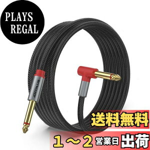 yzANYPLUS 6.35 mmyP[u, y5mz6.35mm6.35mm 90°G{M^[CXeIWvOAΌAAM^[AgAXs[J[Ȃǂڑ邽߂Ɏgp