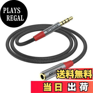 yzANYPLUS Cz AIX-X3.5mm P[ubLƃtBbVC[ґgCz R[hAiPadX}[gtHE^ubgΉCzR[h 2M