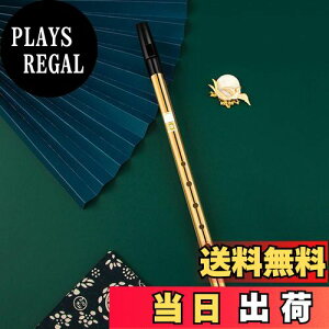 yzJinchuan eBzCbX A~jE D C ޕt [/P[Xt S[h Vo[ (S[h,D)