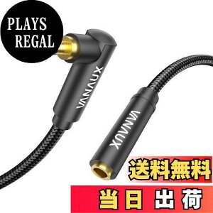 【送料無料】4極 イヤホン 延長コード,VANAUX 片側L型 3.5mm TRRS オーディオケーブル 延長 スピーカープラグ 延長ステレオイヤホンジャック ヘッドホン延長コード スマホ/携帯電話/PC/TV/モニター