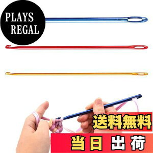 yzPAVIKE ҂ݐj jy3{Zbg 3TCYzj҂݃tbN  ҂ S DIY| ƒp A~jE JM҂݃Zbg ѐDj ▭ȑ蕨