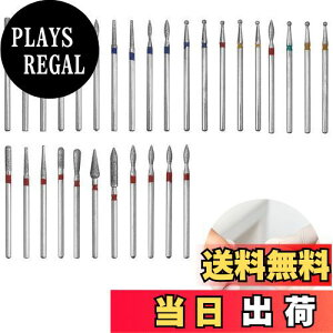 yzPAVIKElC}V rbg y30{zlC}Vp rbg Ô珈 rbgZbg}jLAANZT[c[A܂ւ̃_[WȂAȒPA[{bNXt