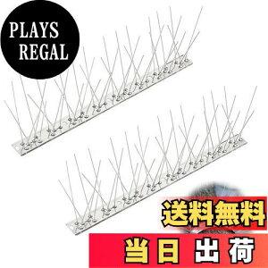 【送料無料】PAVIKE 鳩よけ 鳥よけ ステンレス製 テラス ベランダ 屋上 屋根 室外機 果樹園 設置可能 25cm 30針 2セット入り ハト対策 鳥よけグッズ 防鳥 防鳥ネット 野良猫対策 野良猫よけ