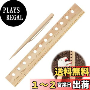 yzPAVIKE ؐK[fcKy2z؉ʕA̓{[h qԊuev[g |[^uK[fANZT[A蓮A_H𐸊mɐA邽߂̒뉀c[AEghA