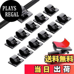 【送料無料】YUWENW ケーブル固定具 配線止め 100個セット コードクリップ 取り付き簡単 配線固定 コード整理 ケーブルクリップ PC電源コード ケーブルホルダー ストレ 収納 家庭用 車用 事務