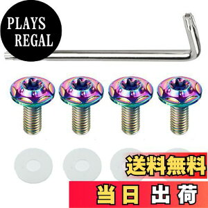 yzYUWENW io[v[g{g ԗp `^ M6 h~lW io[t[ `^ 4{Zbg (F)