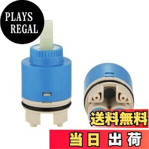 【送料無料】YUWENW 水栓カートリッジ シングルレバーカートリッジ リッジ シングルレバー混合水栓 セラミンクバブル 蛇口 水漏れ 補修用 1セット 水栓用パーツ 浴室用 キッチン用 (外径φ40,