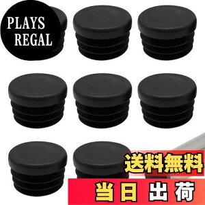 yzPAVIKE pCvLbv Oa22mm 8 ֎qLbv pCvLbvveN^[ CT[gLbv e[u/֎q/{I/iI/tBbglX̃tbgpbhɍœK