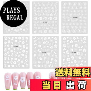 yzPAVIKE lCV[  lCXebJ[ Ԃт 6Zbg lCpV[ ɔ 3dlCA[g  plCV[ lq  l  S҂ɍœK