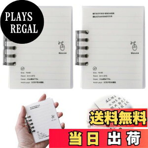 yzPAVIKE rWlX PJ[h 60×2 ~j vX`bNoC_[ ߂₷ |[^um[gpbh P꒠ dp [ wKp pi t@CM