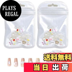 yzPAVIKE lCp[c(60Zbg) lCfRp[c lCA[g fRp[c 3D  p[  n[g    ANZT[p[c DIY fRf | nh