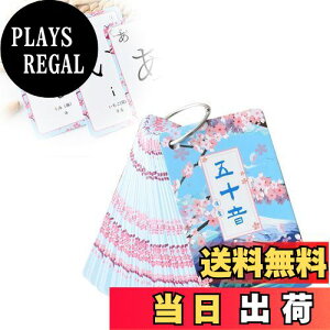 yzPAVIKE Ђ炪ȃJ[h J[h  J[h ЉJ[h {̕׋ Ol  y ^тɕ֗ tbVJ[h ܏\J[h {wKJ[h 