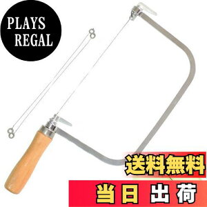 yzPAVIKE \[vJb^[ Ό Ό蓹 Ό DIY ؍H XeX\[vXCT[ |Jb^[g}[ ֗ȐΌXCT[ XeX| ֗ȐΌXCT