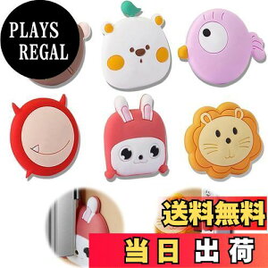 yzPAVIKE ˓NbVi6ZbgjhAԂh~ hAmu Ԃh~  NbV ①  NbV Փ˖h~pVRpbh 킢˓NbV 