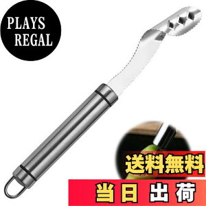 yzPAVIKE `RA[ RA[c[Lb` ybp[RA[c[ XeXX`[RAfV[_[ RVE̐cc[ hq̐cc[ iXpȗ̓ybp[c