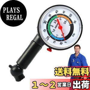 yzPAVIKE ^CCv ^CQ[Wԃ^CCv ^CCv ԗeX^[̓^Cc[ - ͌v
