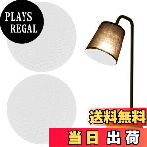 yzPAVIKE V[ led 2PCS LED V[ ledV[ Ռe[v ƖF␳V[ Ռ tB^[ RɃJbg S \蒼\ vANZT[ 16cmizCg