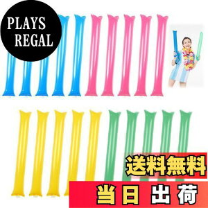 yzPAVIKE XeBbNo[ 20{Zbg   sN F 4F ObY D   ϐ X|[c Cxg ^ ̈ `[ ObY