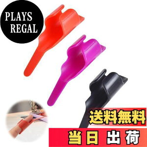 yzPAVIKE \[CORg[[ i3{jٖD w Rbg  Rg[[  ٖD w vbV[ w veN^[ DtBK[pbh ֗ ٖD  疇ʂ n