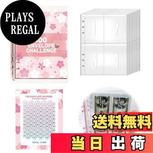 yzPAVIKE ǗoC_[ 100~`W A5oC_[ ~ǗoC_[ \ZǗoC_[ tB\ @\tH_[ 100`W LOʐ^ ̎ ی