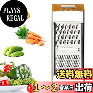 yzPAVIKE 낵 卪낵 XeX I 킳 ɂɂ ؃Jb^[ \ ~ Lb`  jjN肨낵 @\Lb`c[