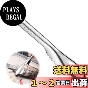 yzPAVIKE ER 낱Ƃ  ؎ XeX  ϋv ϖՐ hK  ƒ⃌XgɍœKȃLb`pi Lb`̕ǂɊȒPɕ֗ɒu ؂