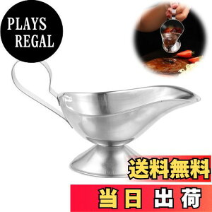yzPAVIKE \[X|bg \[Xe XeX OCr[{[g J[|bg XeXe v[g OCr[\[Xp Lb`pi 225ml