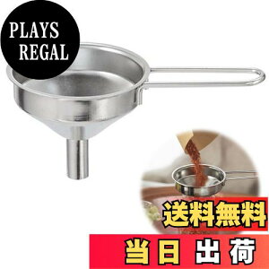 【送料無料】PAVIKE ステンレス製漏斗 漏斗 ミニ 充填ボトル用キッチン漏斗 ステンレスロート ステンレス製漏斗ボトル充填用小型漏斗 ステンレス製 ロート 小瓶充填用キッチン ロート 液体