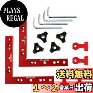 yzHicello R[i[Nv L^pK 90x SXRpNv A~jE ؍ތŒ ⏕ ؍HplŒNv ߕtc[ ؍HpK DIYDƍH 
