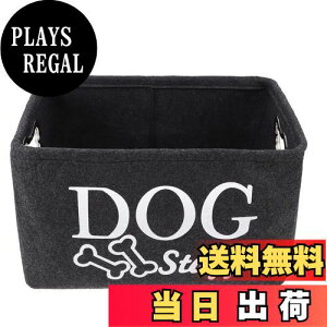 yzLIOOBO ᔠ p [{bNX oXPbg[ [  nht tFg  ѕz Ђ̐ ybgp i40X27X25cmj