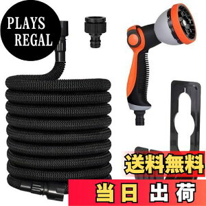 yzJIANLEI Lтz[X  Uz[X PVCRlN^ 3{Lт 5m15m܂ 10ނ̎U[h    x_ | Ԓd |p