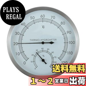 yzHicello TEipxv 2 IN 1 TEi[ C p xv xv (0`120°C /0`100) ǂ݂₷ x h XeX Ǌ| TEi[̐ xǐ 