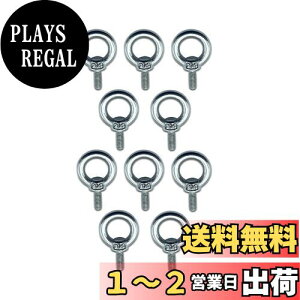 yzMitoland AC{g M4(11mm) 10Zbg 304XeX lW Œ ⋭ ݂艺 ]|h~ DIY eg tbN [v C[