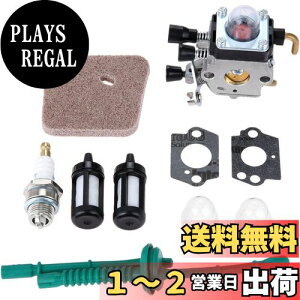 yzHicello STIHL FS38 FS45 FS55 Lu^[Lbg Xg[~Og}[ Cp STIHLp K RCz[X CRtB^[t K[fc[ @ @ Ŋ
