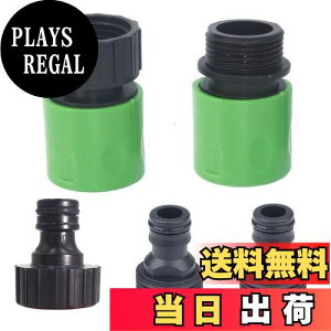 yzMitoland 3/4߂˂ 3/4˂ z[XRlN^ WCg ėpi ֌ RlN^ ڑ U  ܂ O _ | ؉ 1Zbg