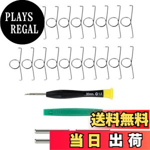 �y���������zLyyxjsltd Ps 5�R���g���[���[�p�o�l�p�[�c L2R2�g���K�[�{�^���X�v�����O ���o�[���X�R���g���[���[ �C���p�[�c �������i ps5�p �R���g���[���[ �C���Z�b�g �h���C�o�[