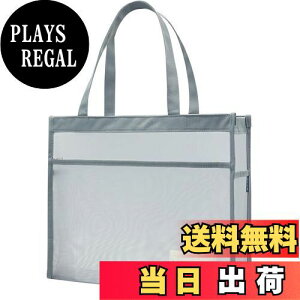 yzLyyxjsltd t@CobO A4TCY a4 P[X t@CP[X  bV g[gobO y  Wbp[ 21cmXgbv |Pbg ރP[X 2w (O[, A4^)