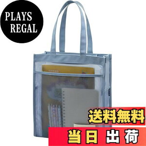 yzLyyxjsltd t@CobO A4TCY a4 P[X t@CP[X  bV g[gobO y  Wbp[ 21cmXgbv |Pbg ރP[X 2w (u[, A4c^)