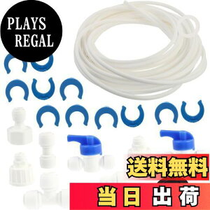 yzLyyxjsltd zǃZbg X@EH[^[CLbg ①ɂ̋z[X p`[u ①ɗpi ①ɂ̕ti ①ɂ̋Cڑ tLbg ①ɕi 