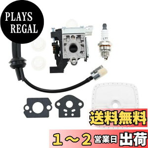 yzHicello Lu^[ CLbg  ECHO ZAMA ėp @ @p ݊i `F[\[Zbg SRM-225 RB-K93p GWp[c