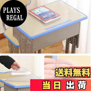 yzLyyxjsltd fXN}bg  e[uNX PVCrj[V[g  }bg q fXN}bg p\R }bg h ≘ɋ fXN}bg  KpΏ wKAe[u